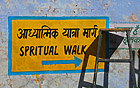 ah yes, the 'spritual' walk